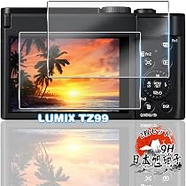 Amazon | 用 Panasonic LUMIX TZ99 保護フィルム ガラスフィルム 2枚